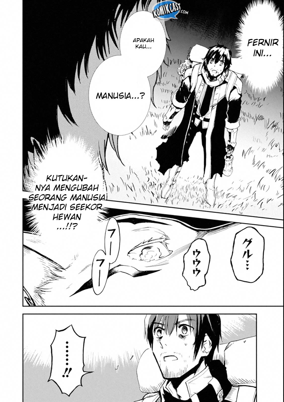 Boukensha License o Hakudatsu Sareta Ossan Dakedo, Manamusume ga Dekita no de Nonbiri Jinsei Chapter 01.3 - Halaman 6