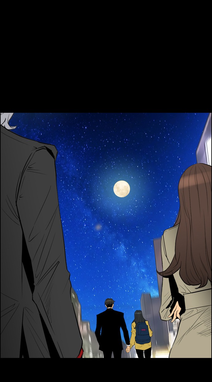 Komik Reawaken Man Chapter 99 gambar 1