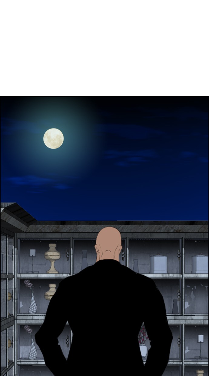 Manhwa Reawaken Man Chapter 98 gambar 2
