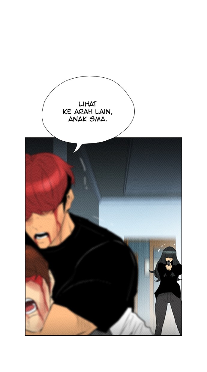 Komik Reawaken Man Chapter 96 gambar 1
