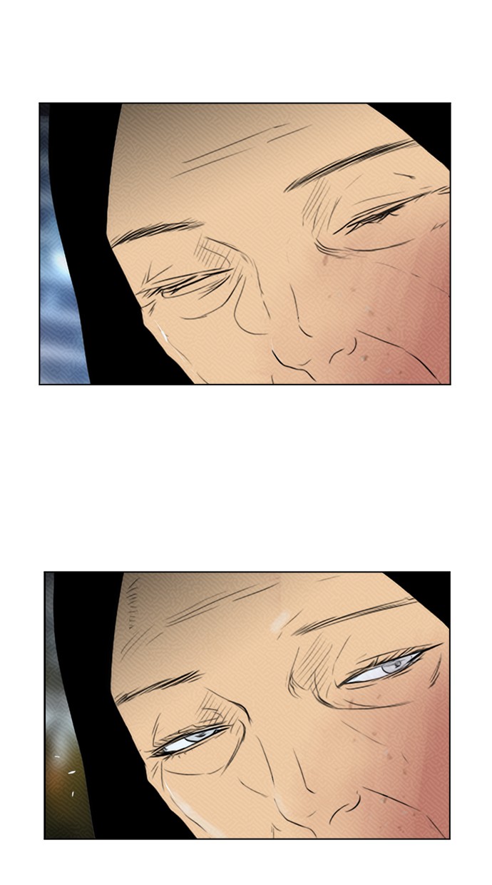 Reawaken Man Chapter 95 Gambar 3