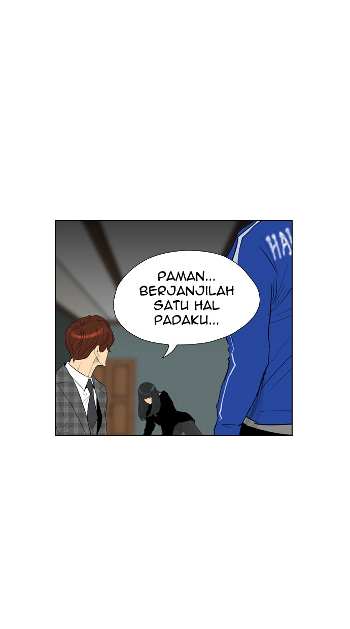 Komik Reawaken Man Chapter 94 gambar 1