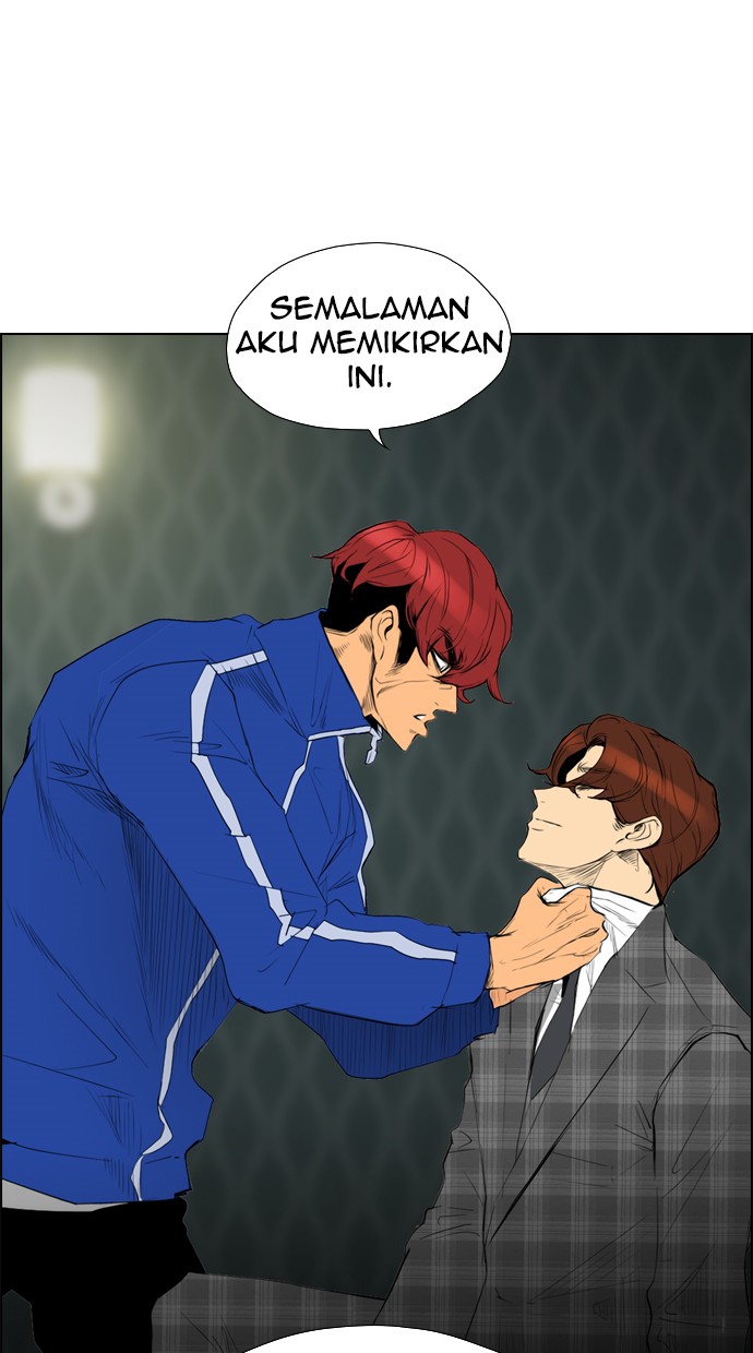 Komik Reawaken Man Chapter 93 gambar 1