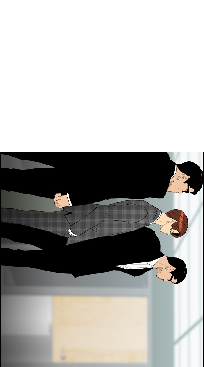 Manhwa Reawaken Man Chapter 92 gambar 2