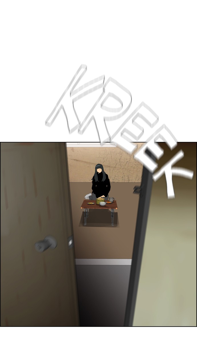 Manhwa Reawaken Man Chapter 91 gambar 2