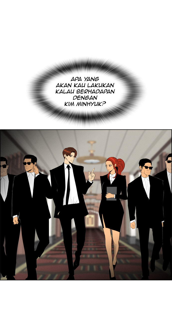 Komik Reawaken Man Chapter 79 gambar 1