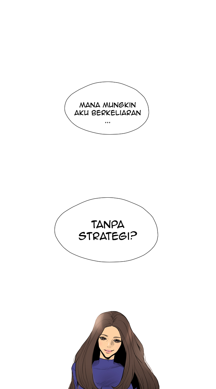 Komik Reawaken Man Chapter 76 gambar 1