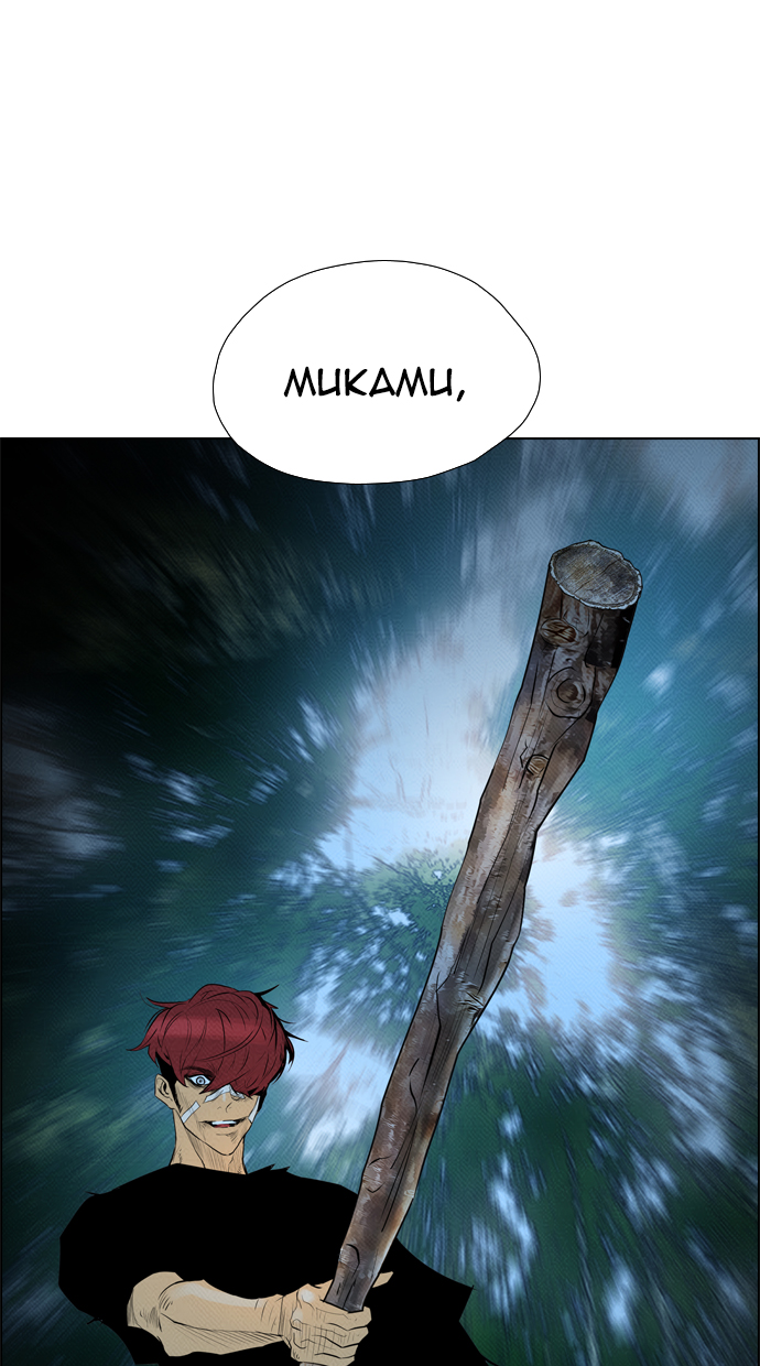 Komik Reawaken Man Chapter 73 gambar 1