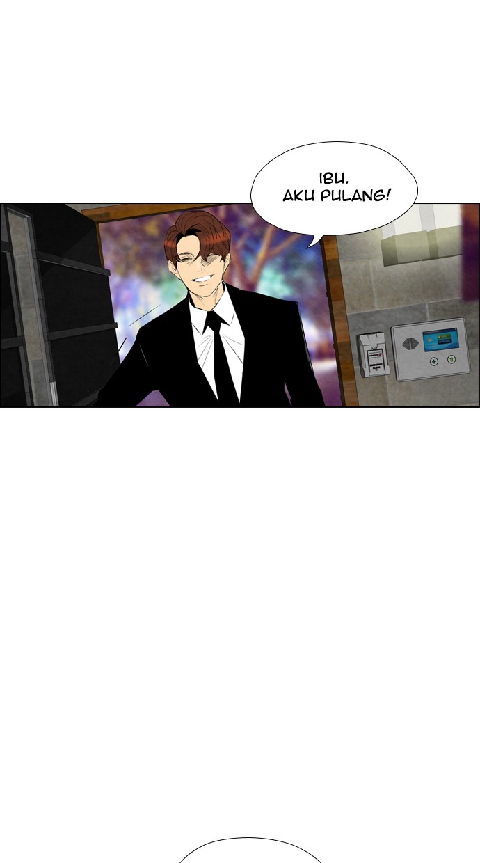 Komik Reawaken Man Chapter 49 gambar 1