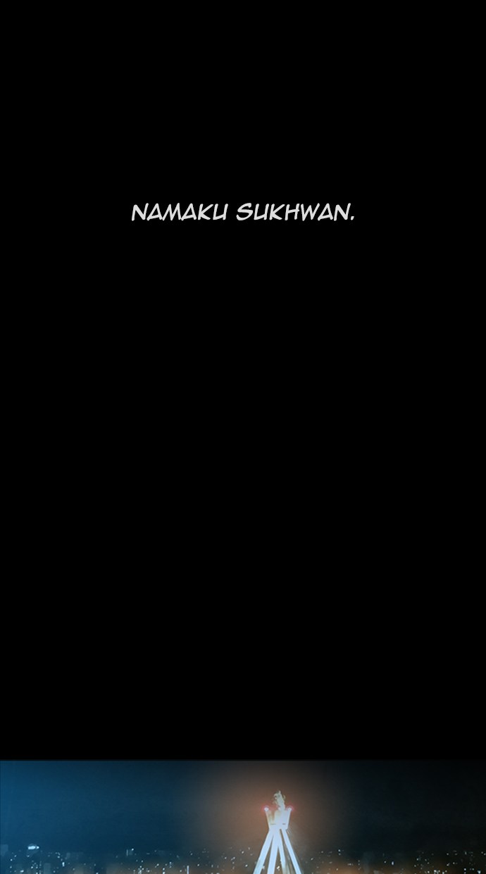 Komik Reawaken Man Chapter 01 gambar 1