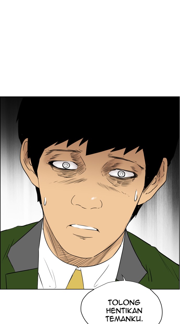Komik Reawaken Man Chapter 113 gambar 1