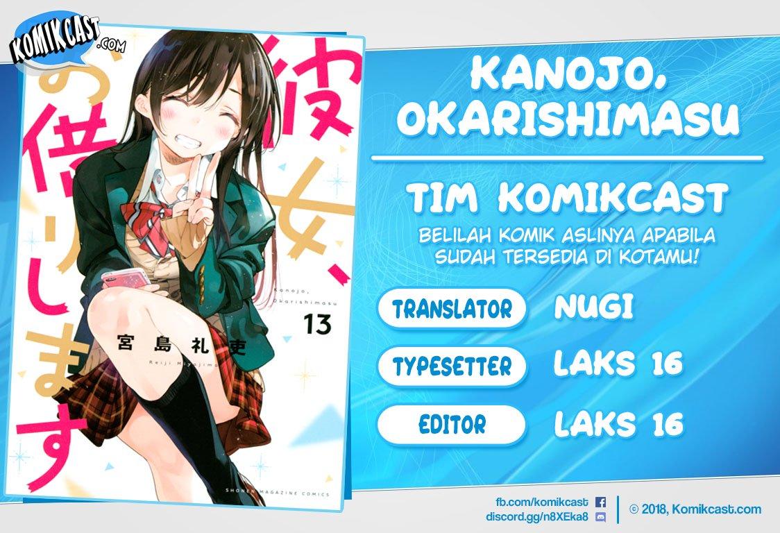 Komik Kanojo Okarishimasu Chapter 128 gambar 1