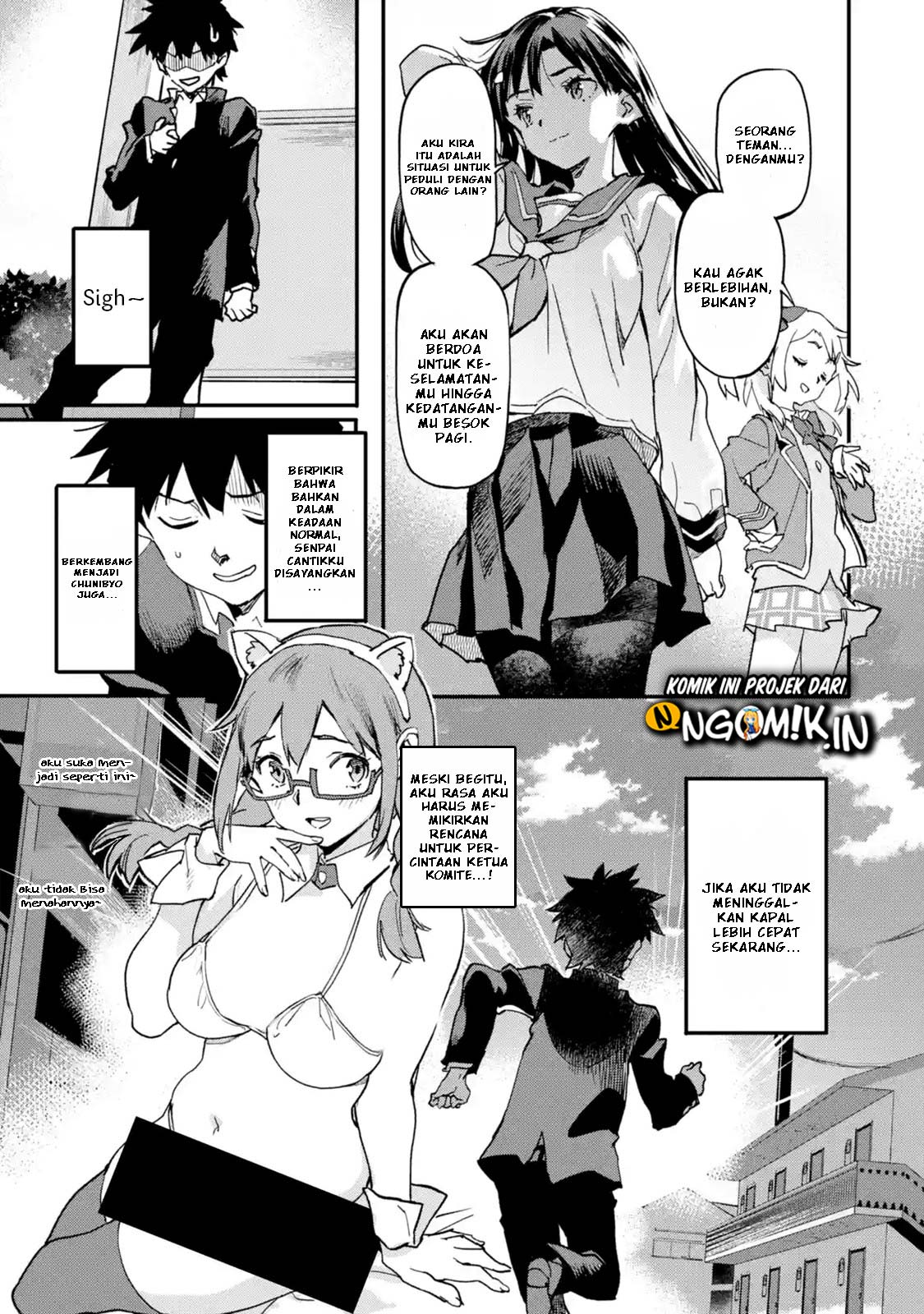 The Hero Who Returned Remains the Strongest in the Modern World Chapter 03.4 - Halaman 6