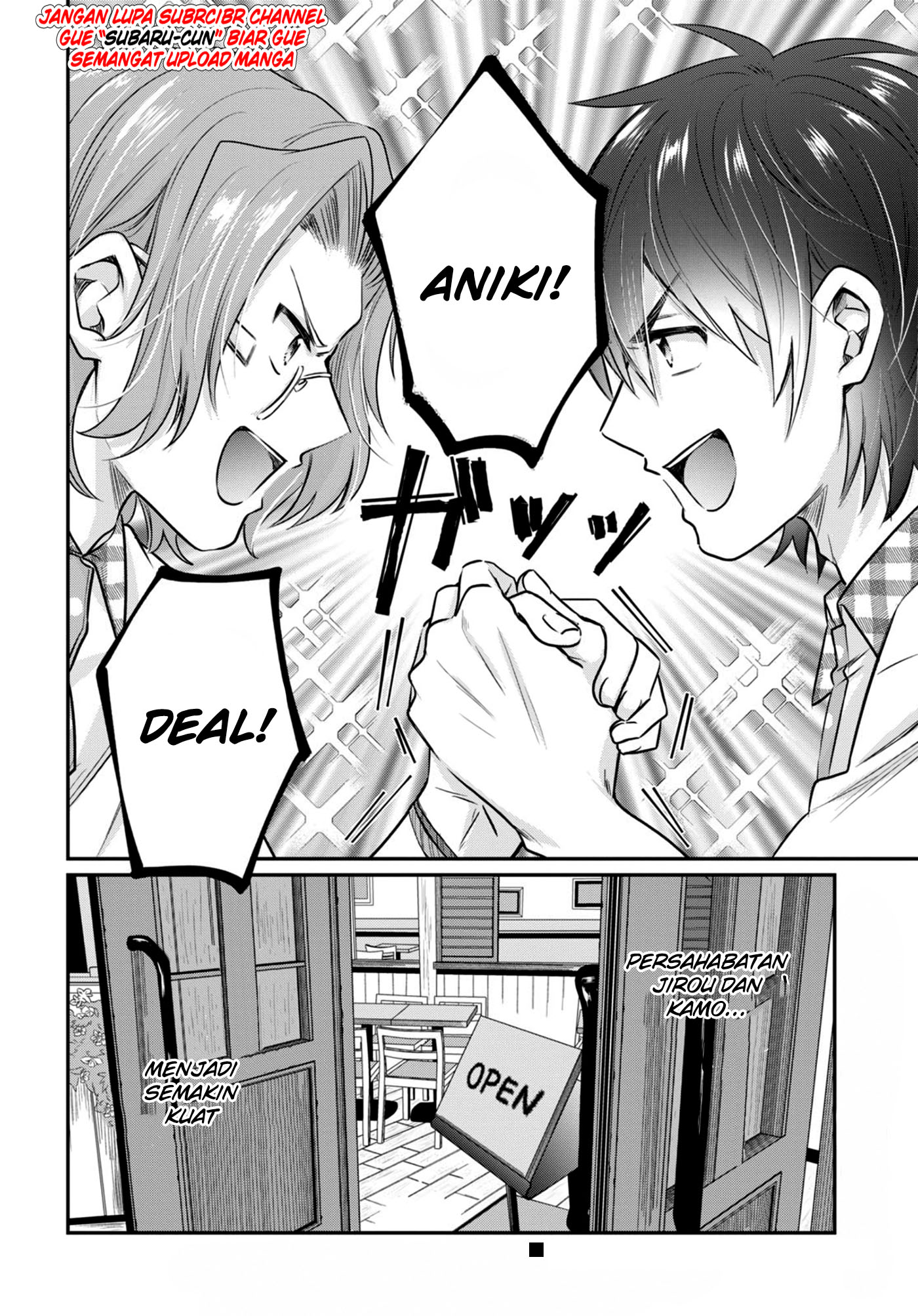 Fuufu Ijou Koibito Miman. Chapter 24 - Halaman 23