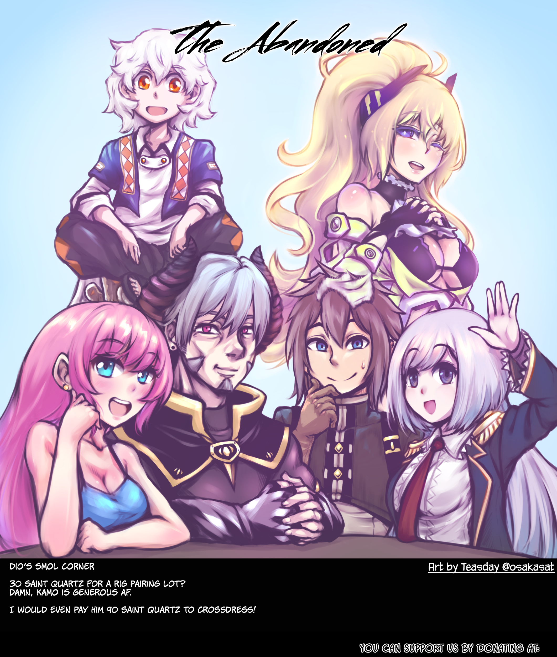 Fuufu Ijou Koibito Miman. Chapter 24 - Halaman 26