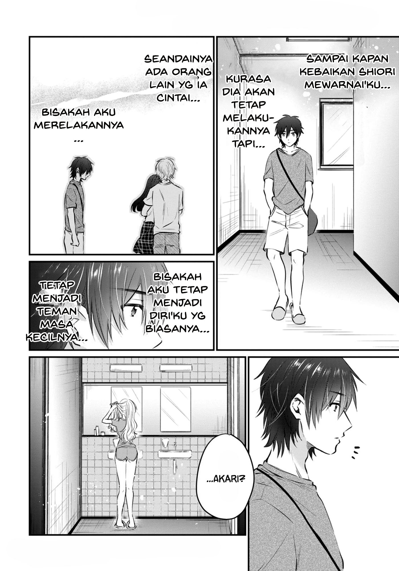 Fuufu Ijou Koibito Miman. Chapter 24 - Halaman 5