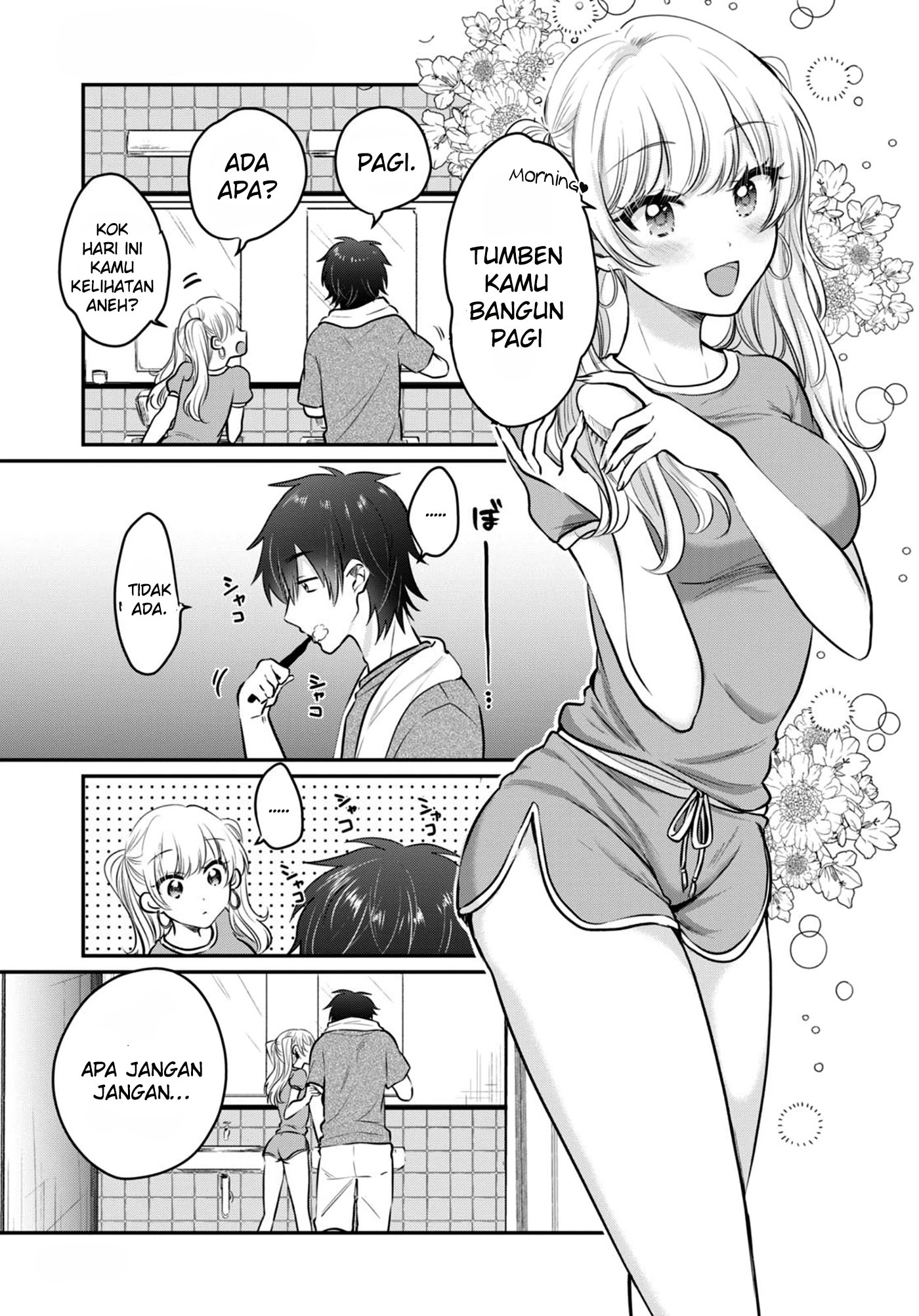 Fuufu Ijou Koibito Miman. Chapter 24 - Halaman 6