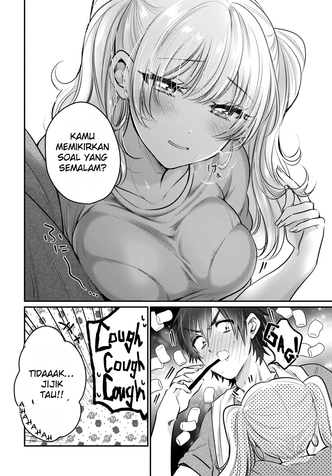 Fuufu Ijou Koibito Miman. Chapter 24 - Halaman 7