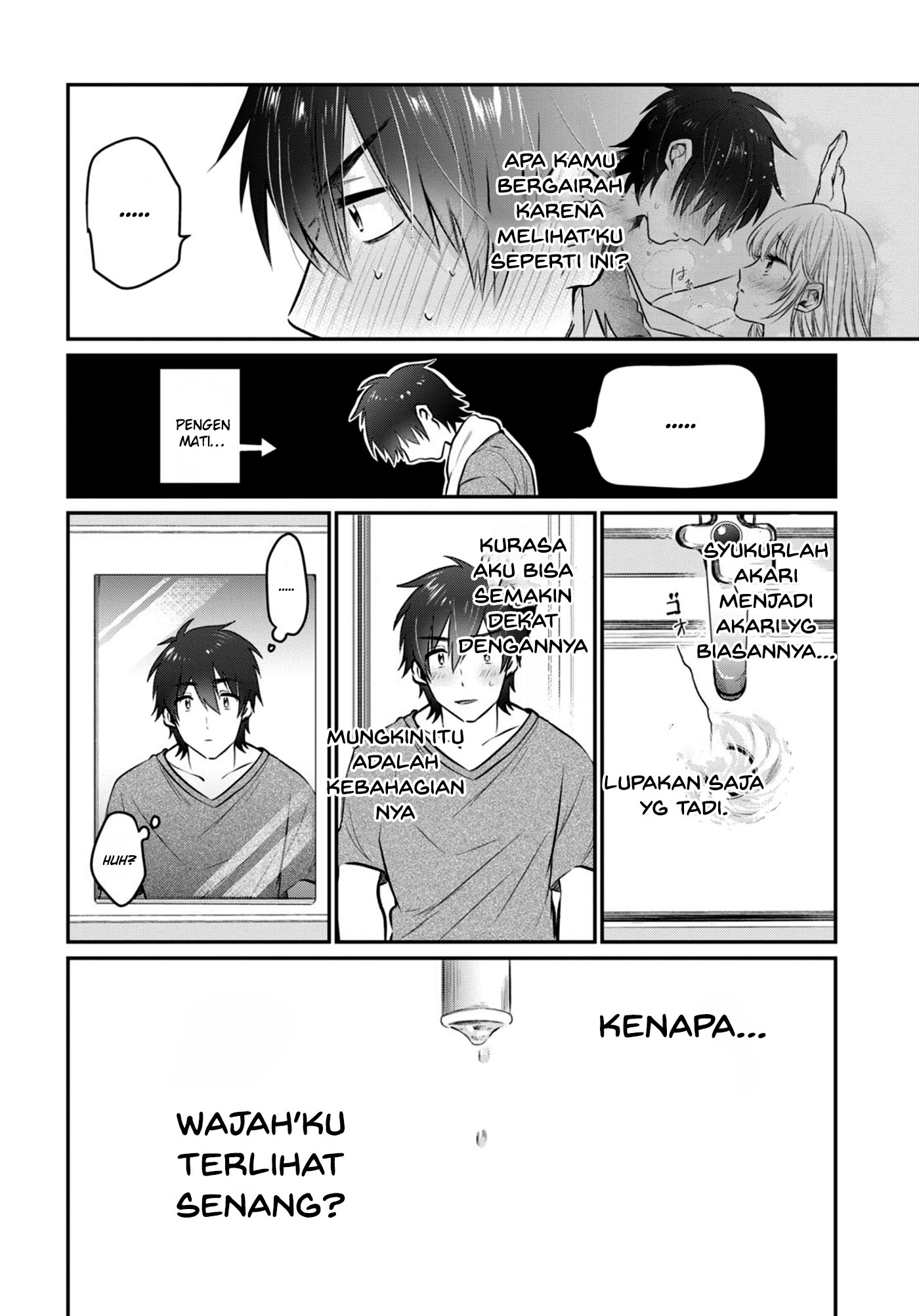 Fuufu Ijou Koibito Miman. Chapter 24 - Halaman 9