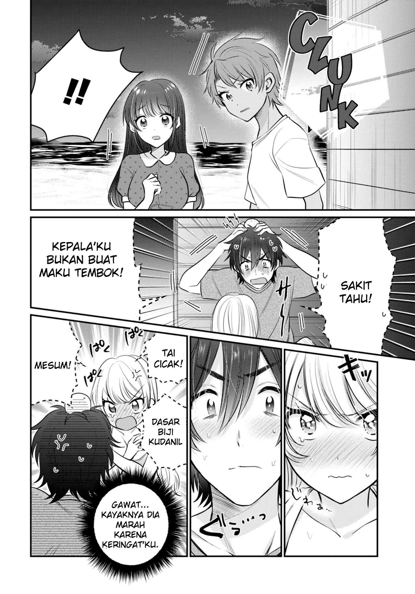 Fuufu Ijou Koibito Miman. Chapter 23 - Halaman 13