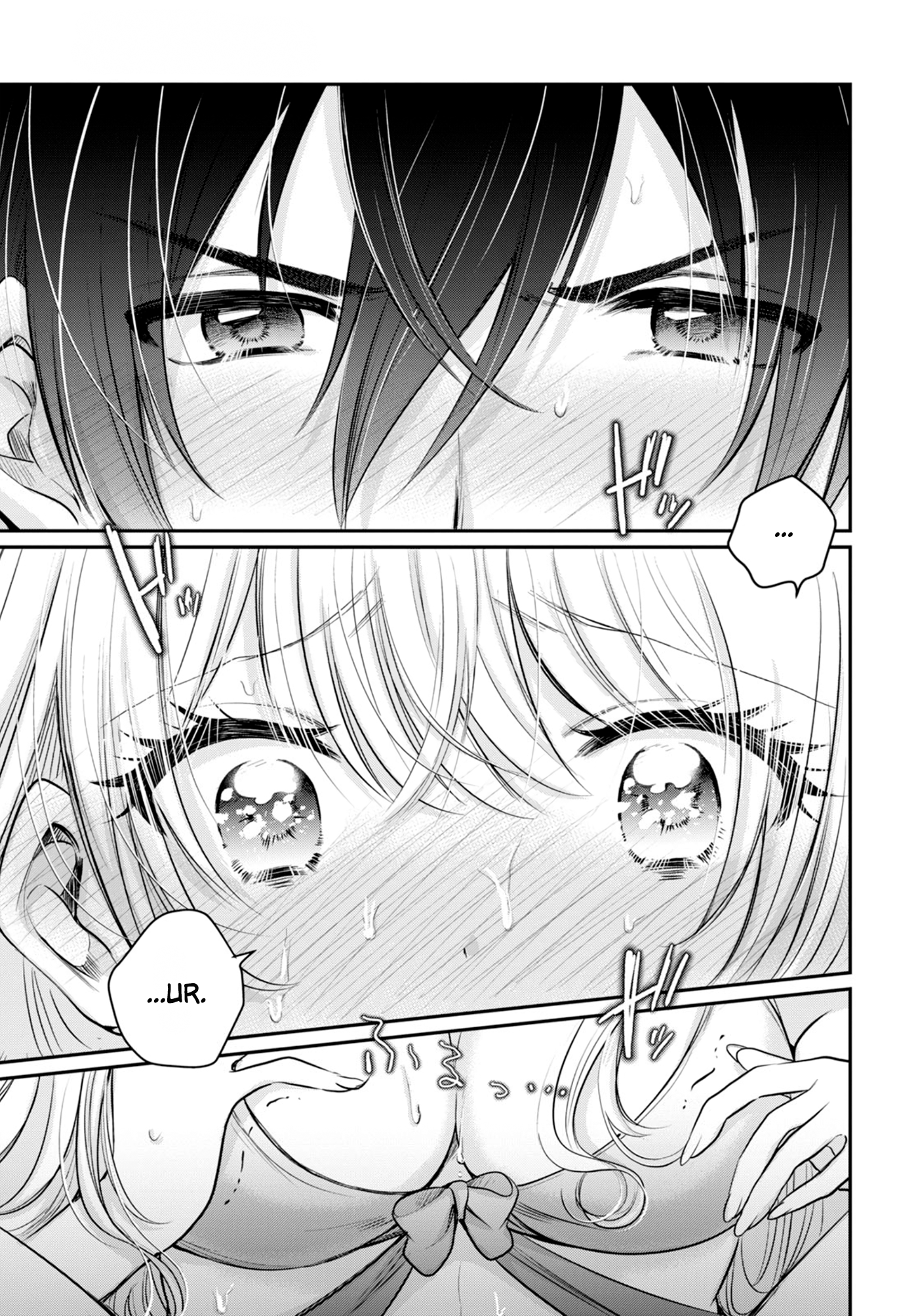 Fuufu Ijou Koibito Miman. Chapter 23 - Halaman 16