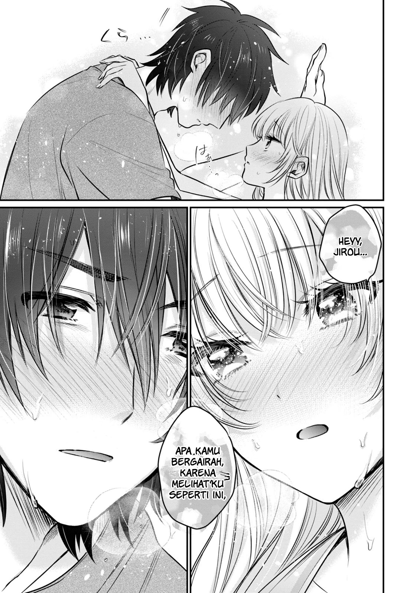 Fuufu Ijou Koibito Miman. Chapter 23 - Halaman 22