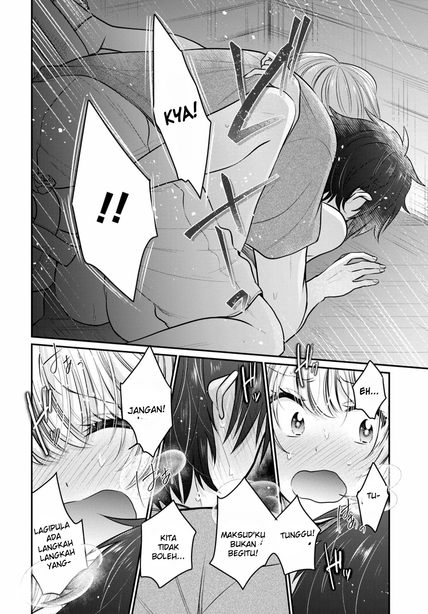 Fuufu Ijou Koibito Miman. Chapter 23 - Halaman 23
