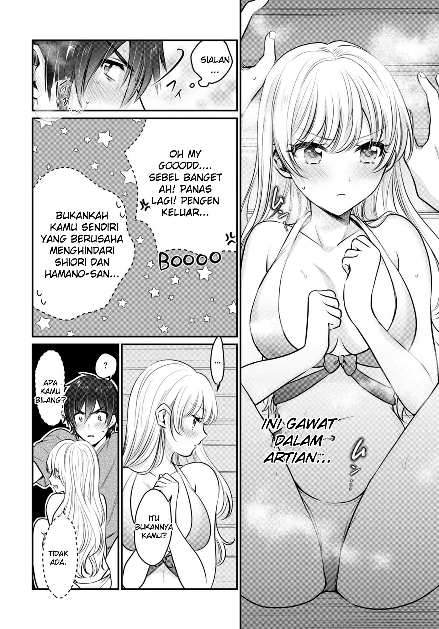 Fuufu Ijou Koibito Miman. Chapter 23 - Halaman 5