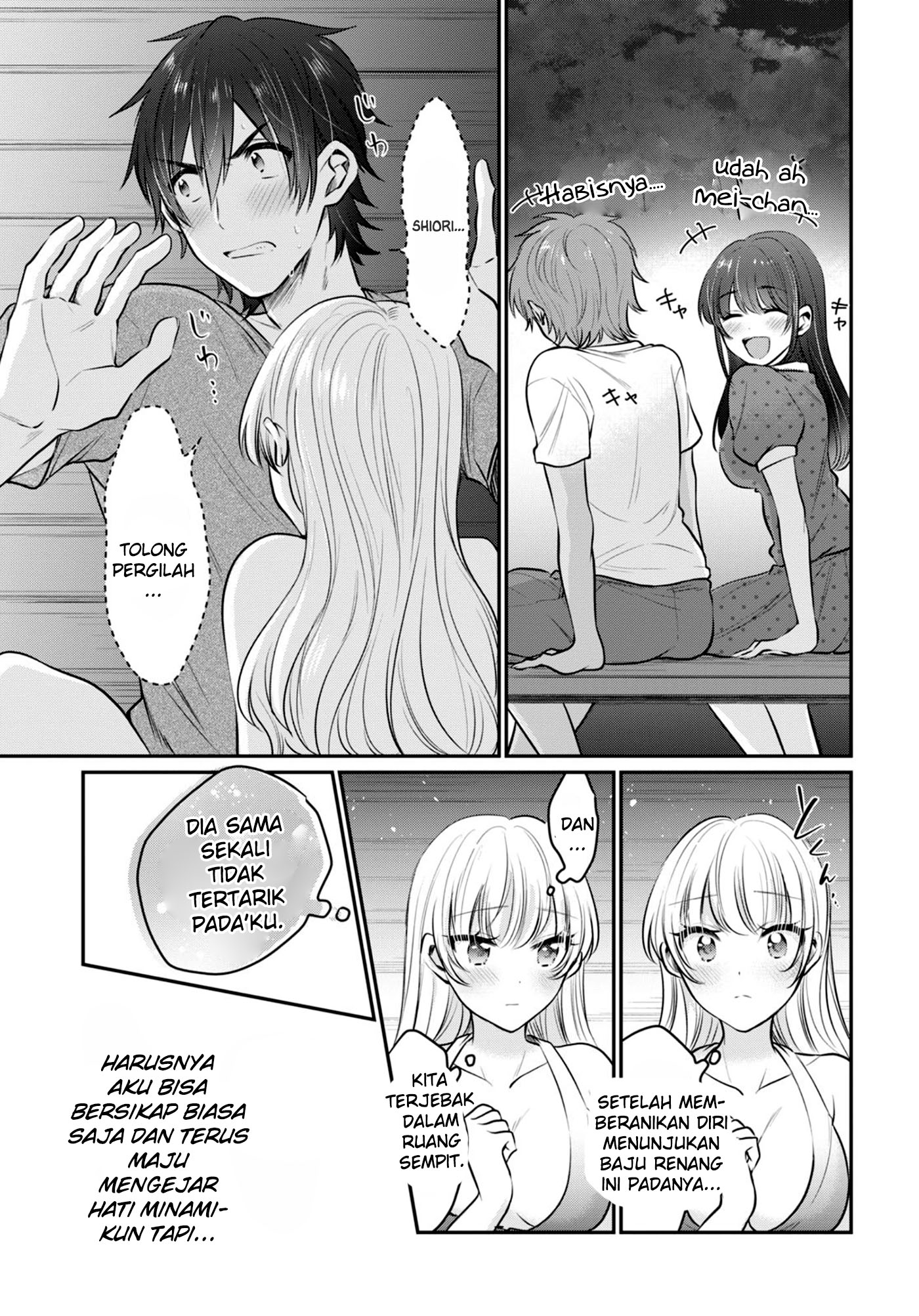 Fuufu Ijou Koibito Miman. Chapter 23 - Halaman 6