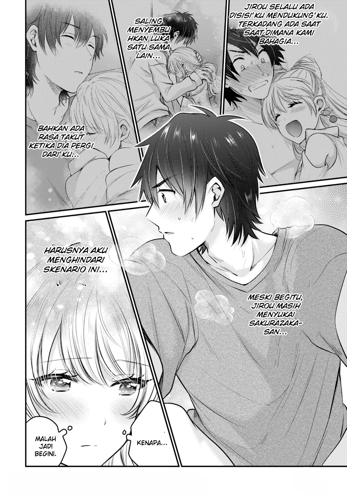Fuufu Ijou Koibito Miman. Chapter 23 - Halaman 7