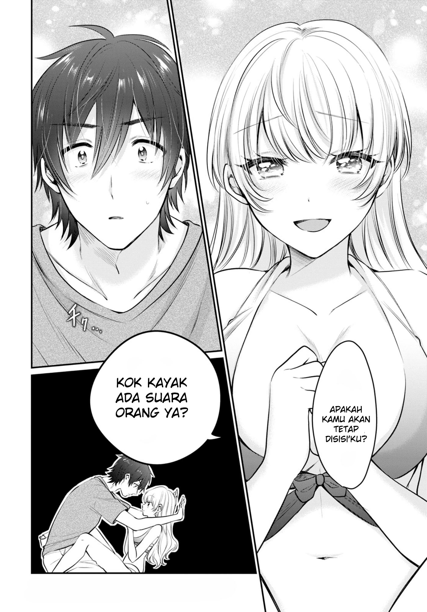 Fuufu Ijou Koibito Miman. Chapter 23 - Halaman 9