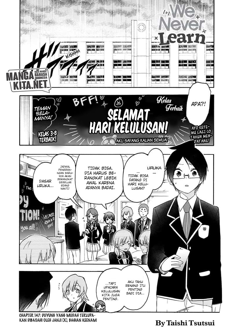 Bokutachi wa Benkyou ga Dekinai Chapter 147 - Halaman 2