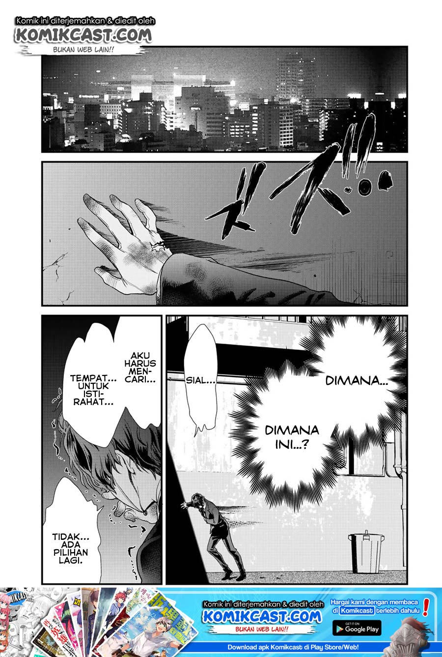 Class ga Isekai Shoukan sareta Naka Ore dake Nokotta n desu ga Chapter 20.1 - Halaman 2