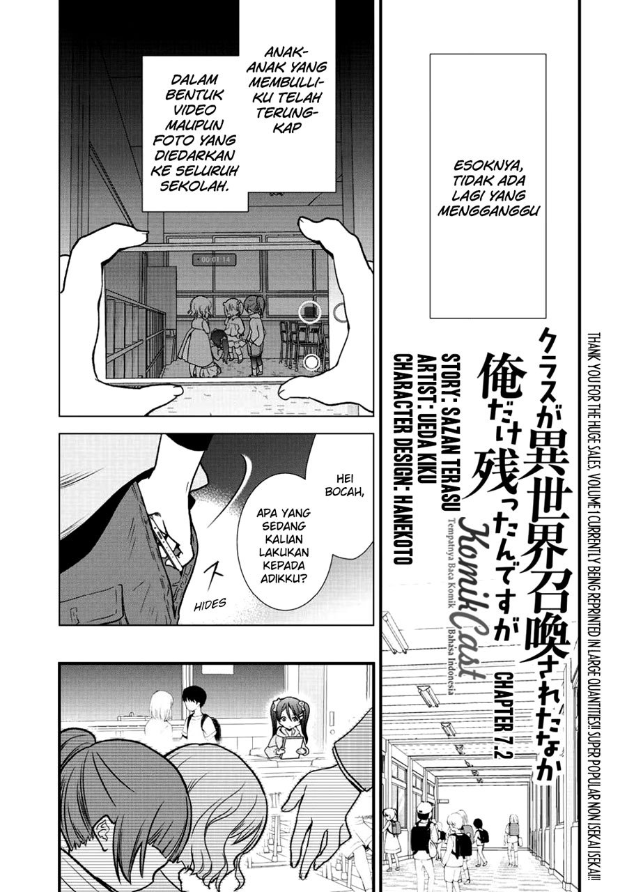 Class ga Isekai Shoukan sareta Naka Ore dake Nokotta n desu ga Chapter 07.2 - Halaman 2