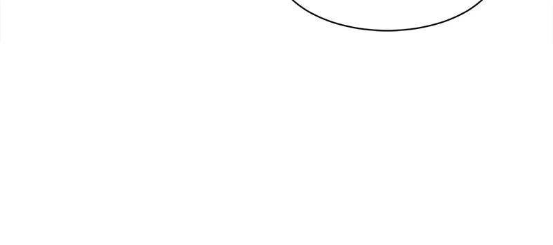Beauty and the Beast Chapter 19 - Halaman 24