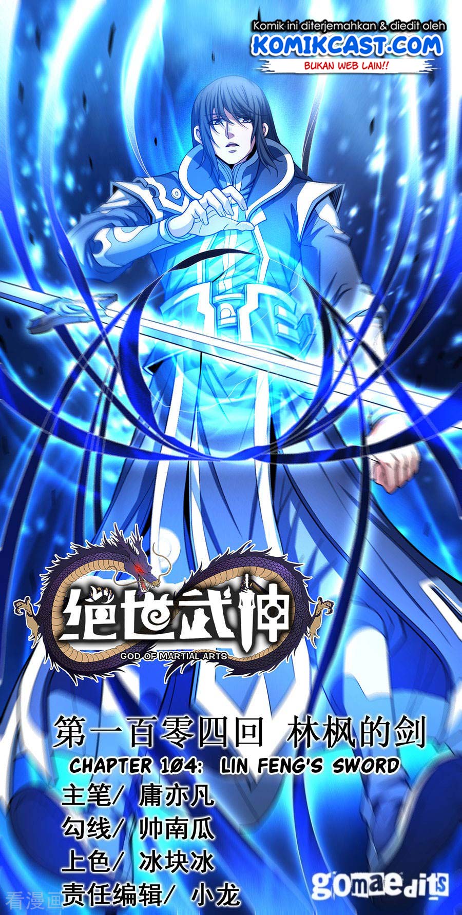 Manhua God of Martial Arts Chapter 104.2 gambar 2