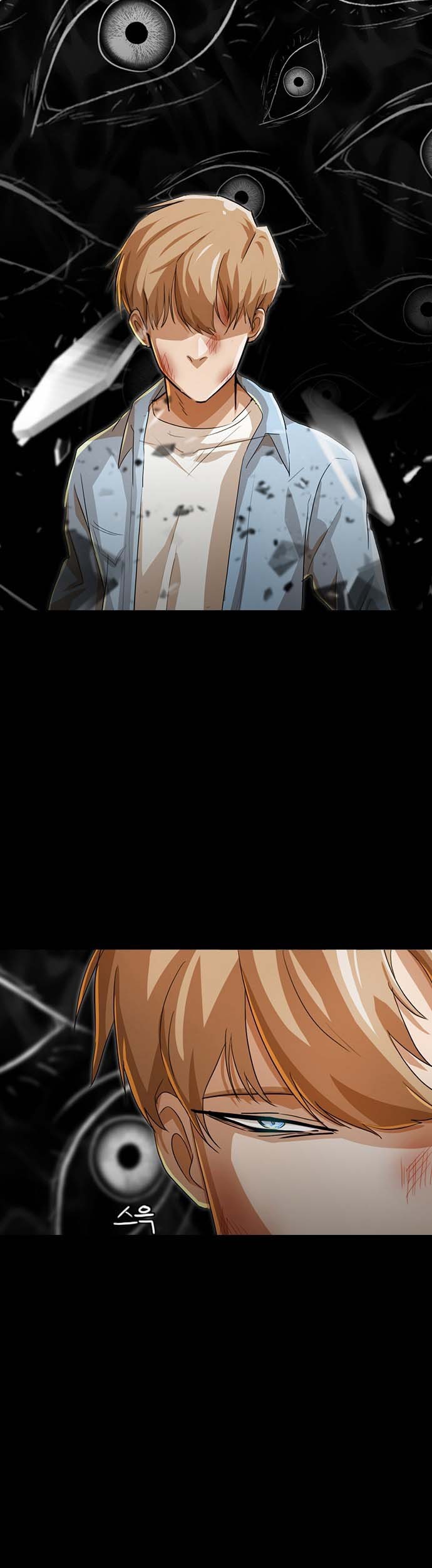 Manhwa The Girl from Random Chatting! Chapter 91 gambar 2