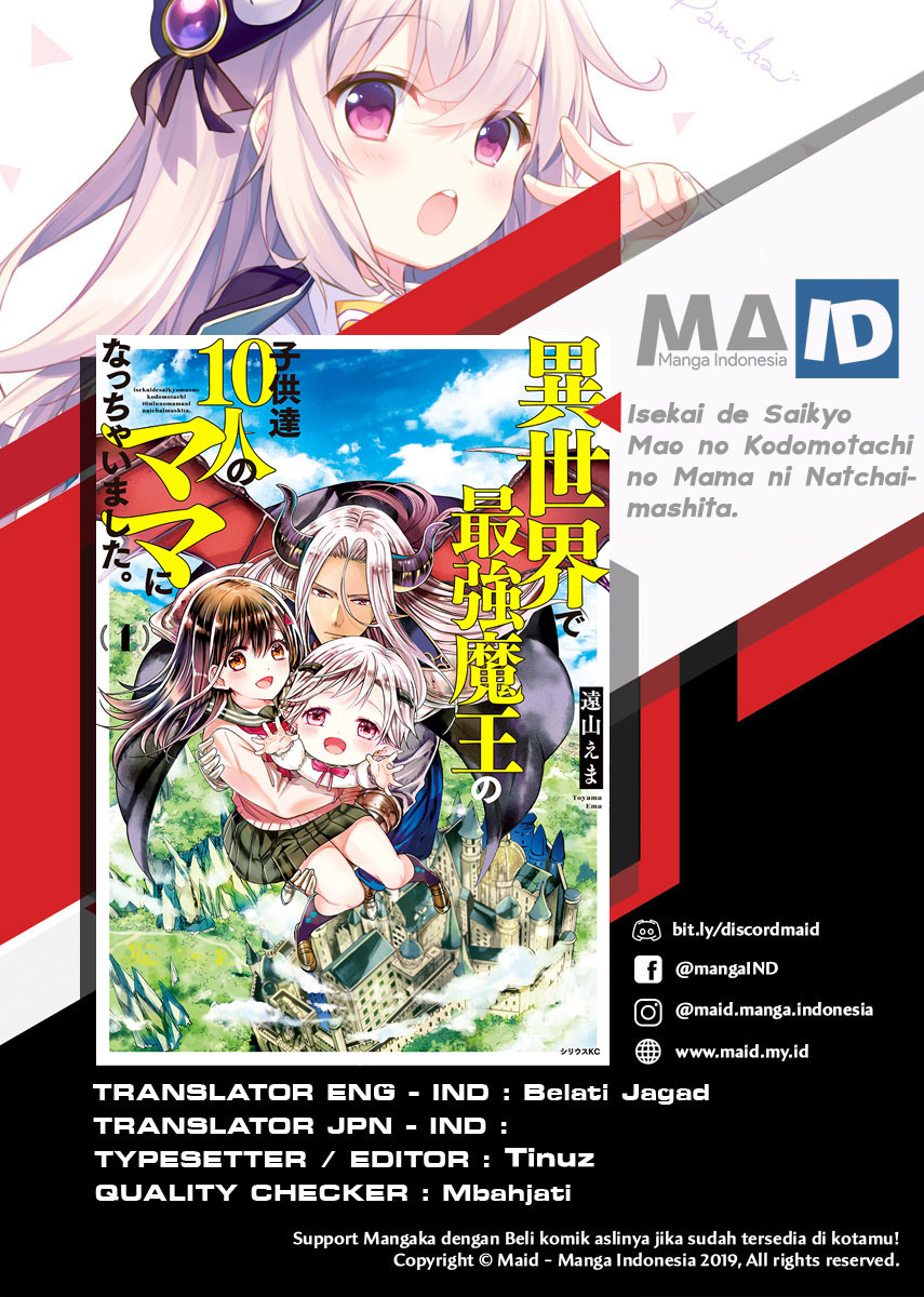 Isekai de Saikyo Mao no Kodomotachi no Mama ni Natchaimashita. Chapter 3 Gambar 3