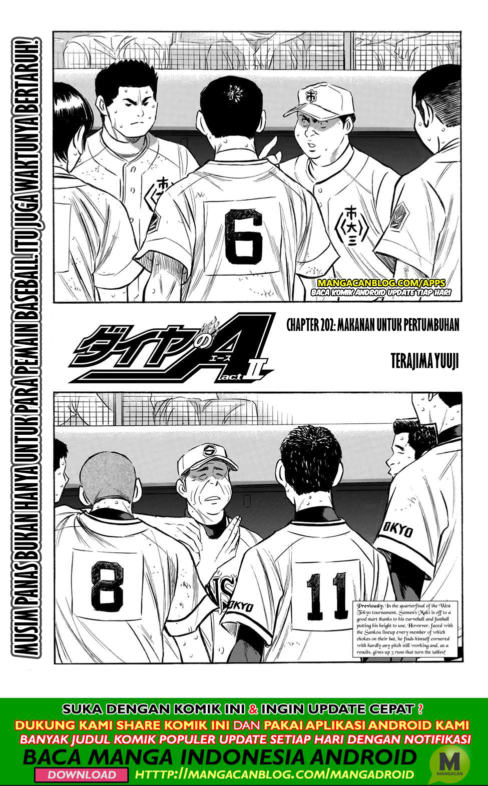 Komik Diamond no Ace Act 2 Chapter 202 gambar 1
