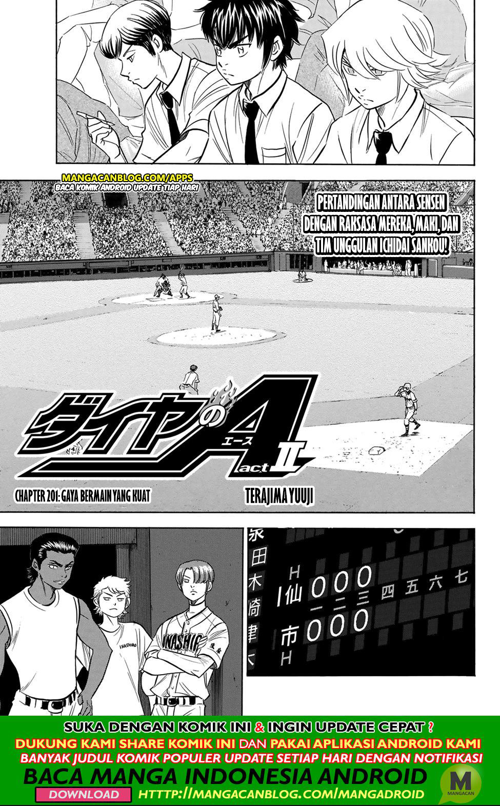 Komik Diamond no Ace Act 2 Chapter 201 gambar 1
