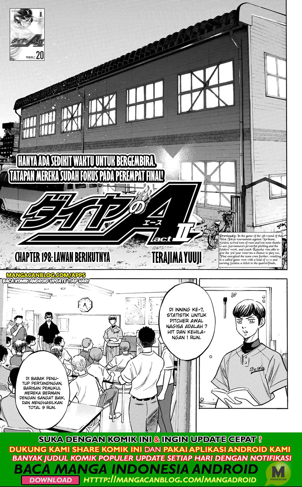 Komik Diamond no Ace Act 2 Chapter 198 gambar 1