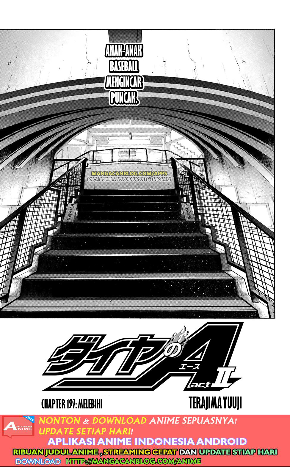 Komik Diamond no Ace Act 2 Chapter 197 gambar 1