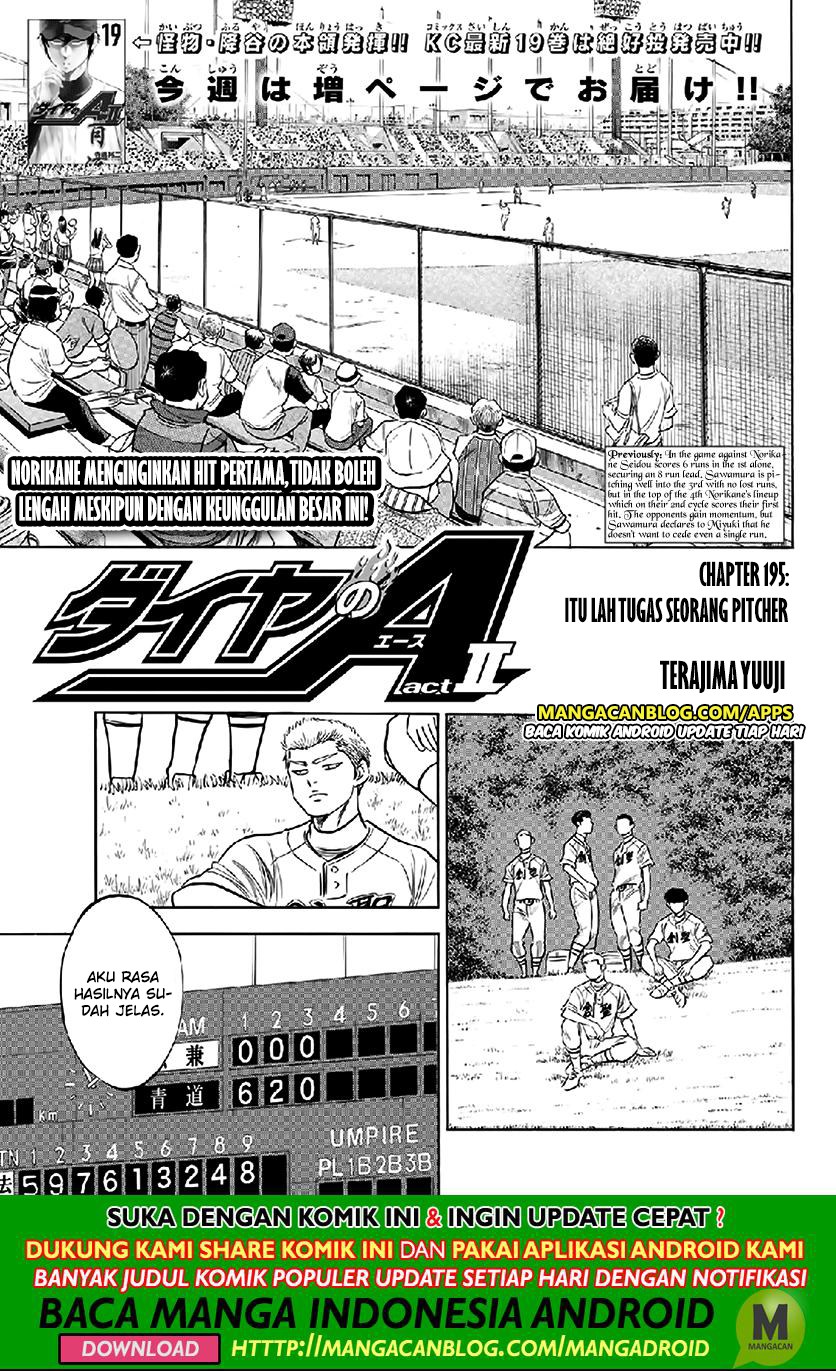 Komik Diamond no Ace Act 2 Chapter 195 gambar 1