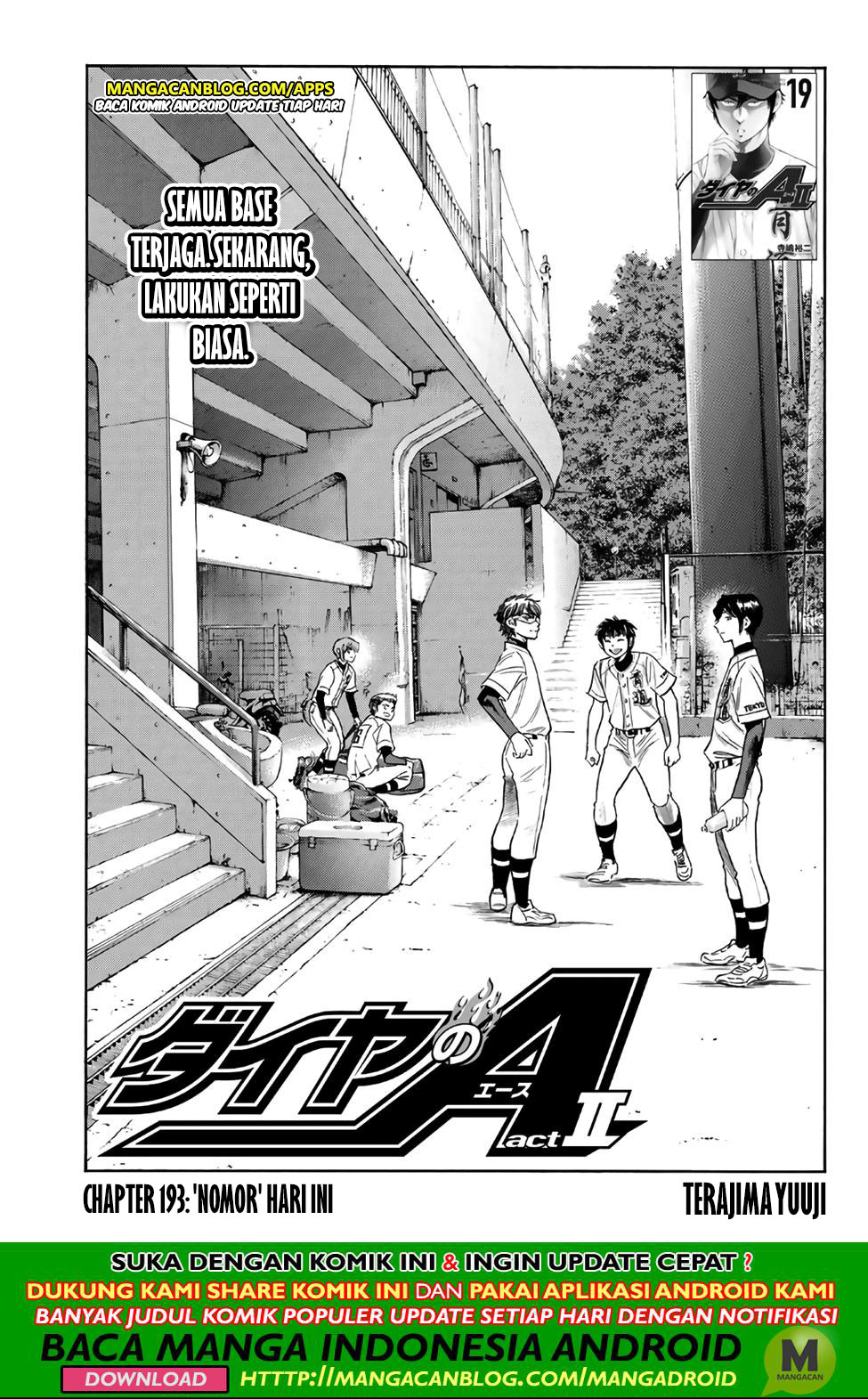 Komik Diamond no Ace Act 2 Chapter 193 gambar 1