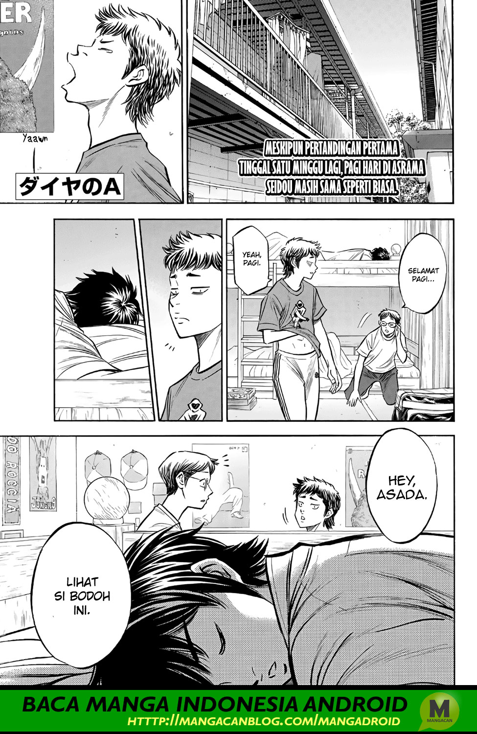 Komik Diamond no Ace Act 2 Chapter 144 gambar 1