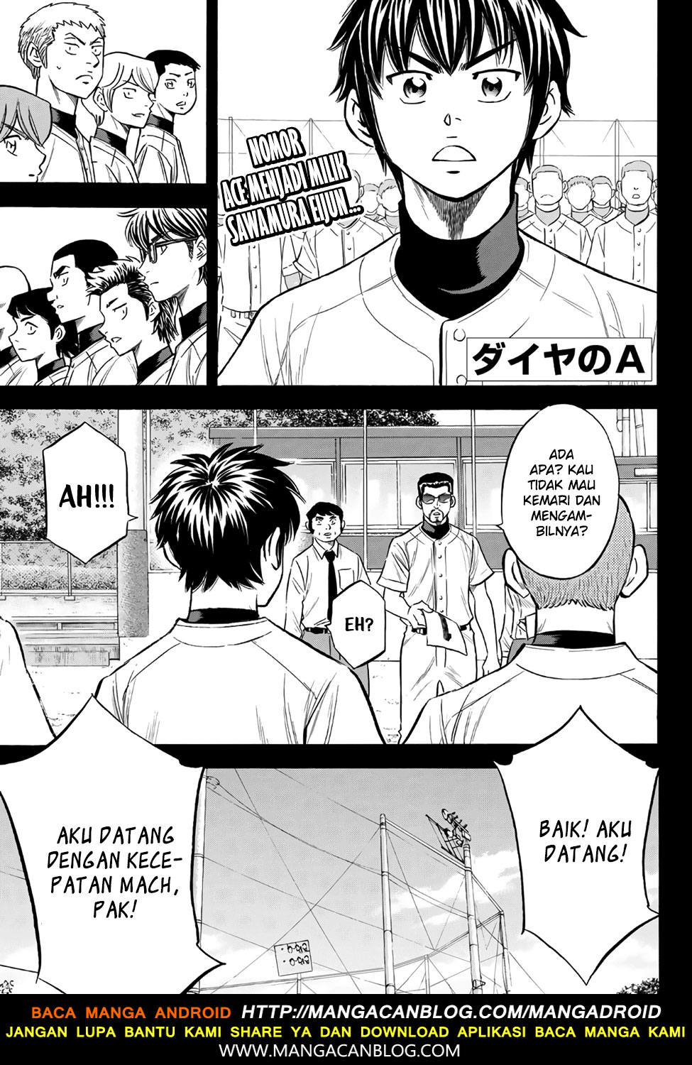 Komik Diamond no Ace Act 2 Chapter 142 gambar 1