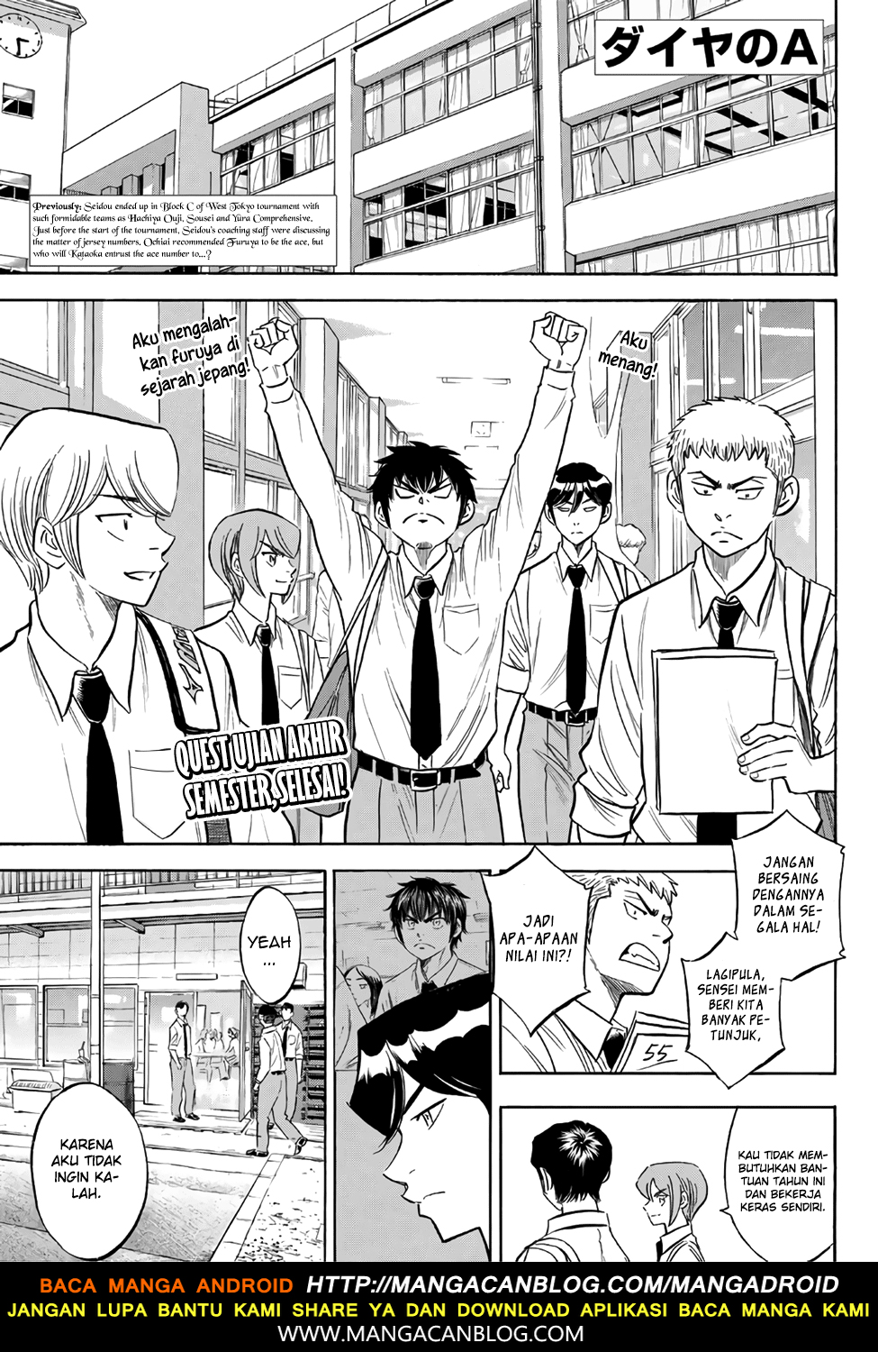Komik Diamond no Ace Act 2 Chapter 141 gambar 1