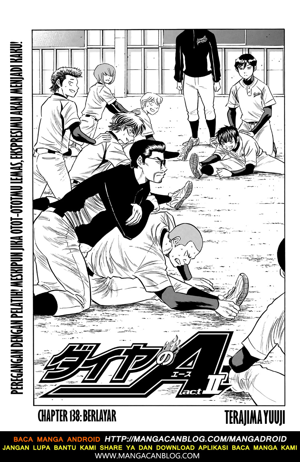 Komik Diamond no Ace Act 2 Chapter 138 gambar 1