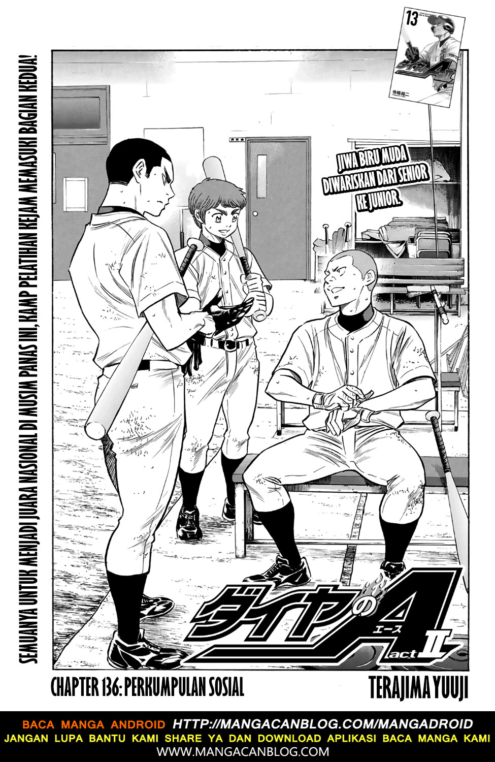 Komik Diamond no Ace Act 2 Chapter 136 gambar 1