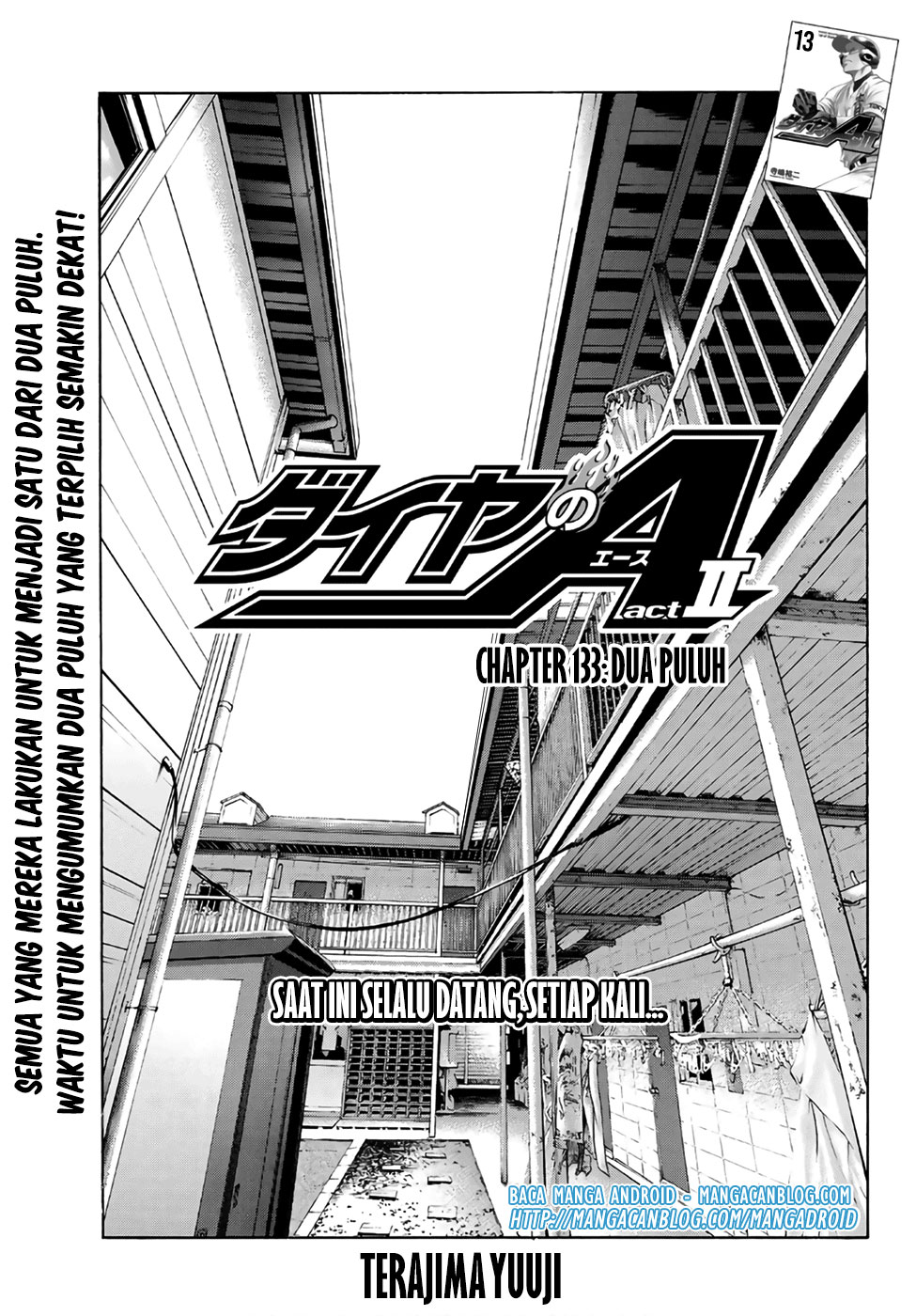 Komik Diamond no Ace Act 2 Chapter 133 gambar 1